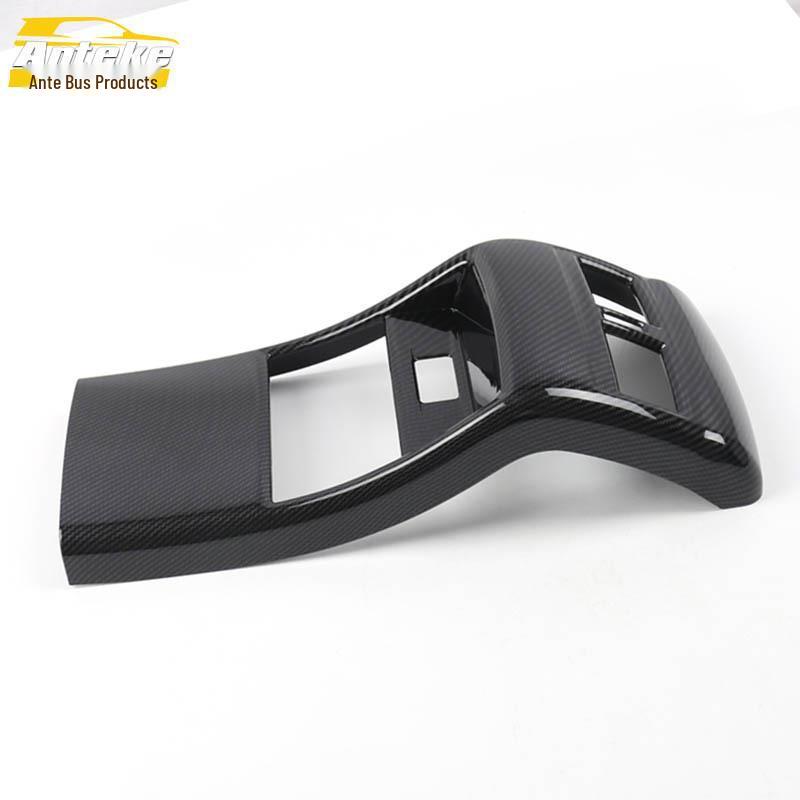 GS5 Rear Row Full Wrap Air Outlet Decoration & Anti-Kick Pad