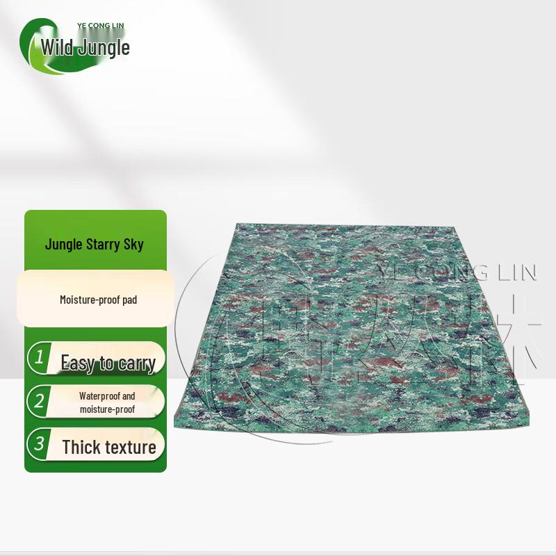 Outdoor Quick-Setup Double Camping Tent