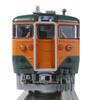 KATO N Gauge 113 Series 2000 Series Shonan Color JR Central Set Model Train T 4-Car 10-1956