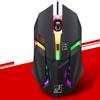 Проводная игровая мышь Zhuiguangbao K2