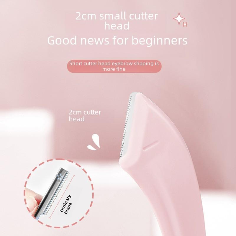 Набор триммеров для бровей, бритва для бровей с ножницами, портативные инструменты для коррекции бровей для начинающих, лезвия из нержавеющей стали