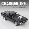 Модель автомобиля Dodge War Horse Challenger 1970 года в масштабе 1/24, сплав, симуляция, коллекция спортивных автомобилей, украшение, металлическая игрушечная машинка для мальчика