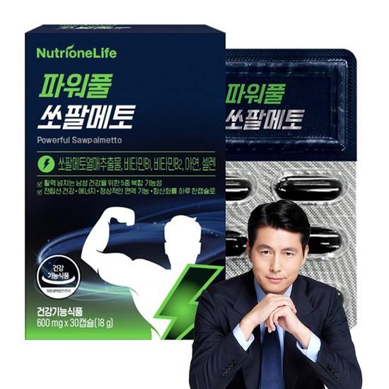 Nutrione Powerful Saw Palmetto Loric Acid 115, 30 Tablets, 1 unit,Korean Health Food