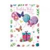 Simon Elvin Balloons Happy Birthday Greetings Card (Pack of 6)