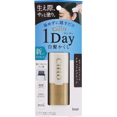 Hoyu Cielo One Day Gray Hair Stripper Natural Black 9ml Временный краситель для седых волос Краситель для седых волос Пожалуйста, внимательно прочтите инструкцию