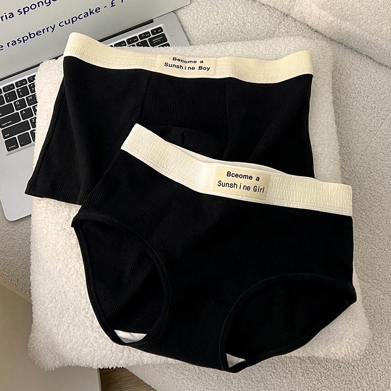 Удобные хлопковые трусы для мужчин и женщин с приятным для кожи поясом с буквами