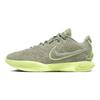 Lebron 21 EP Algae Мужские кроссовки Зеленые масляно-зеленые Vapor-Green FV2346-302