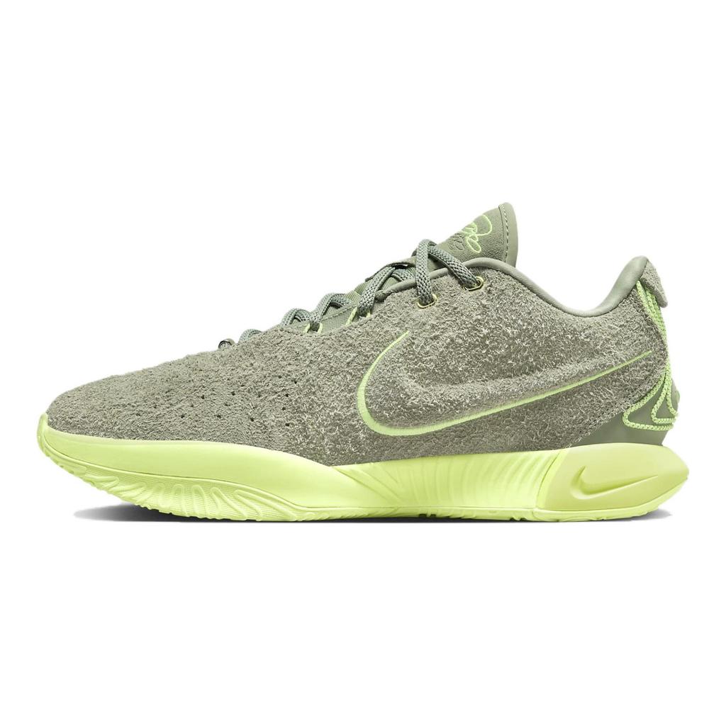 Nike Кроссовки LeBron 21 Ep 'Algae' FV2346-302