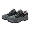 Labor Insurance Shoes Men's Safety Shoes Protective Shoes Steel Baotou Summer Breathable and Comfortable Work