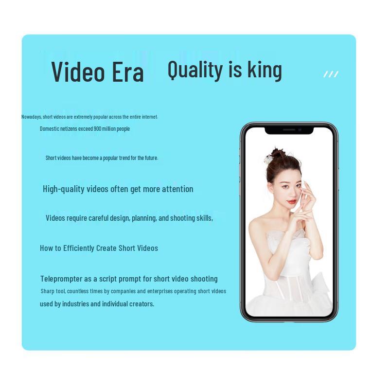 Портативная система телесуфлера Tianyingshitong