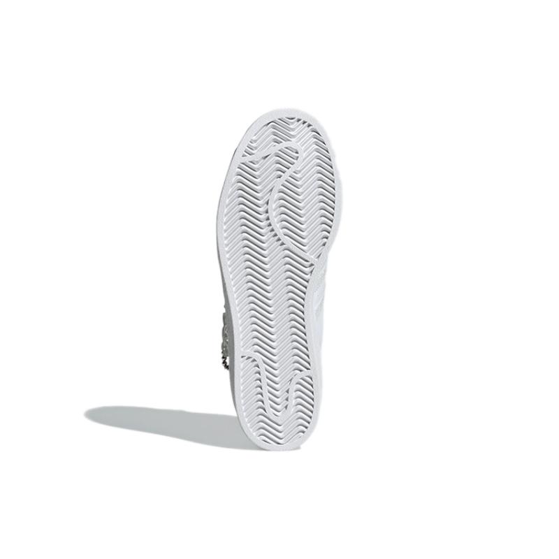 Adidas Originals Superstar For White/Silver/Grey Women's Sneakers GZ8404