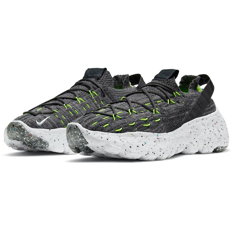 Nike Space Hippie 04 Черный CZ6398-010
