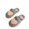 Fashion Furry Slippers Love 2024 Autumn Winter New Home Non-slip Warm Pantuflas Soft Bottom Comfortable Leisure Platform Shoes for Women