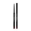 Shiseido Waterproof MicroLiner Ink Eyeliner in Plum - 0.08g