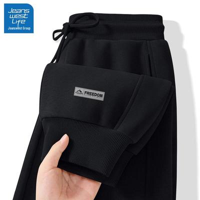 JEANSWEST LIFE Мужские повседневные зауженные спортивные штаны серии "Горная"