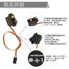 Mini Metal Gear Analog Servo for EMAX ES08MA II, 12g / 1.8 kg / 10 sec High-Speed ??Analog Gear Servo