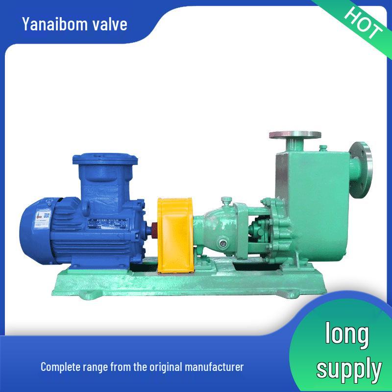 Yanaibomfa Vertical Self-Priming Pump for High Viscosity Fluids