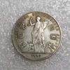 1837 German Commemorative Collectible Souvenirs Silver Coins
