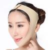 Face Bandage Facial Slimming Mask for Face Care Thin Neck Facelift Double Chin Reducer Bandage Anti Aging and Anti Wrinkle Band