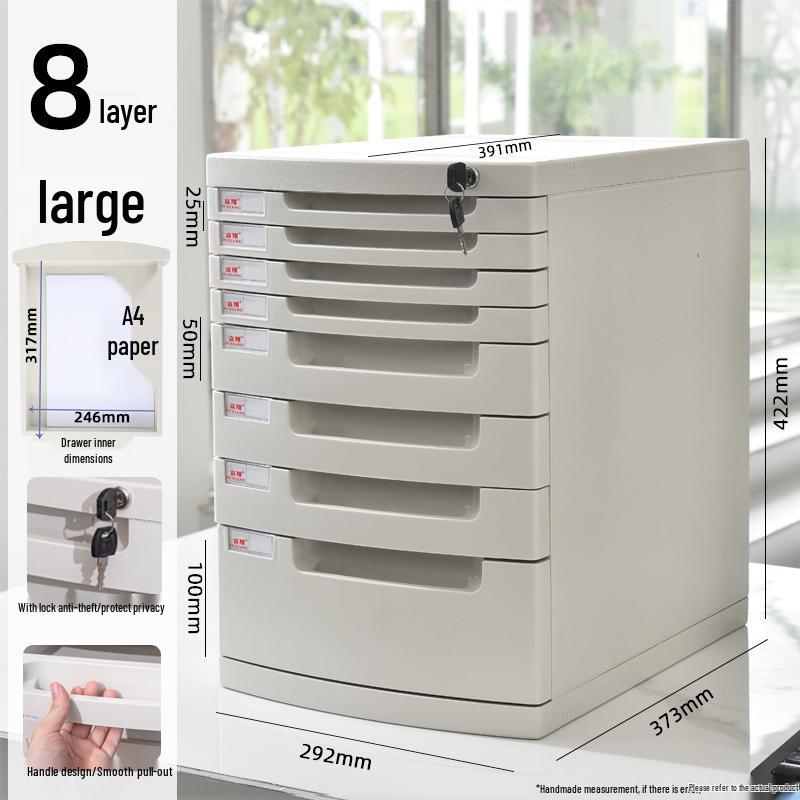 Lockable Multi-Layer A4 File Cabinet Drawer - Plastic Office Storage Box