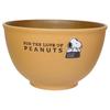 Snoopy Small Bowl Medium/Dog Dish Peanuts Kamio Japan Tableware Character Goods Mail Order