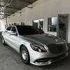 Обновление обвеса кузова Mercedes-Benz S-Class W222: Решетка переднего бампера и кронштейны заднего бампера для S450, AMG, Maybach.