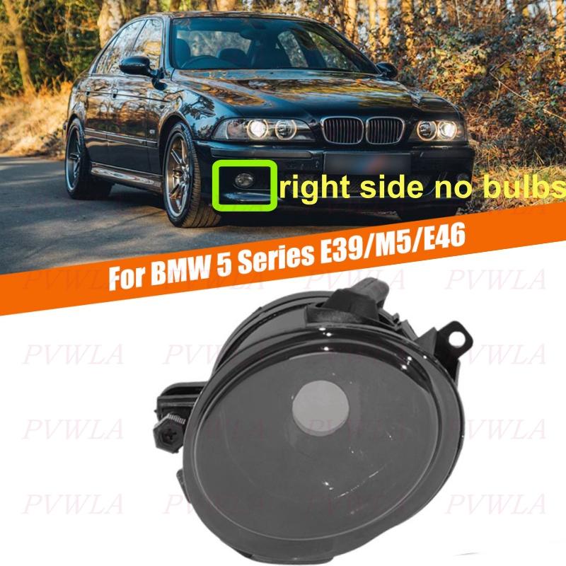 Галогенная противотуманная фара Черная дымчатая для BMW E39 5Series M5 E46 3Series M3 2001 2002 2003 2004 2005 2006 Противотуманные фары 63177894018