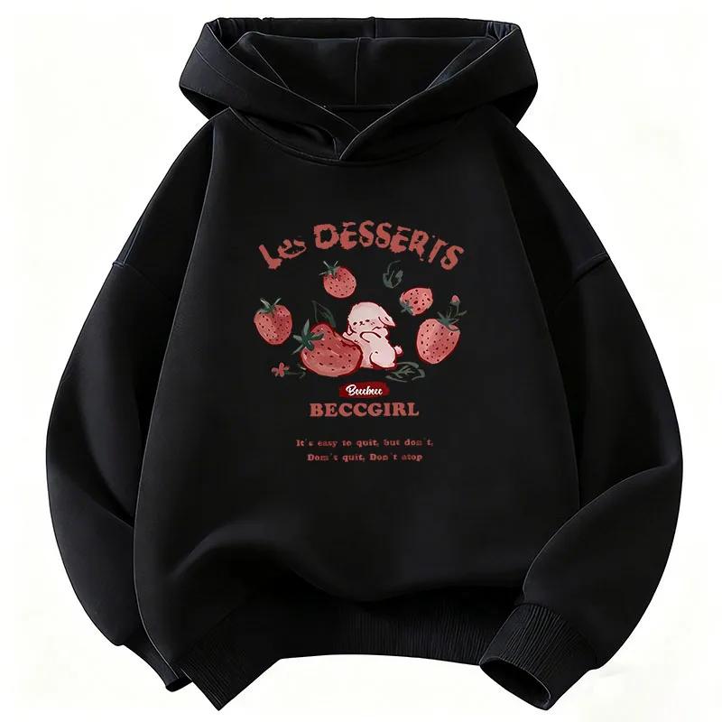 This new autumn/winter children's trendy hoodie features a cute strawberry pattern and exudes a retro 90s vibe.