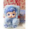 HACIPUPU Gummy Bear Series Plush Pendant Blind Box - Cute Collectible Toy