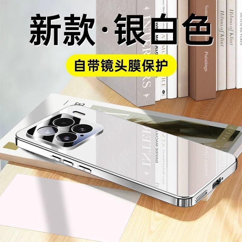 Подходит для чехла мобильного телефона Xiaomi Mi 11, новый стеклянный зеркальный объектив 11Pro, всесторонний противоударный защитный чехол, мужской 11pro женский