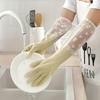 1 Pair Durable Waterproof PVC Cleaning Gloves, Non-Slip Dishwashing Gloves for Kitchen, Household Laundry Gloves