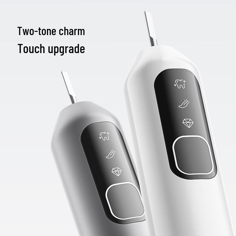 Jingdong JZ9 Smart Sonic Electric Toothbrush