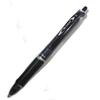Шариковая ручка Pilot Acroball 150 (средний шрифт) черный x 10 шт. (1 коробка) БАБ-15М-ББ
