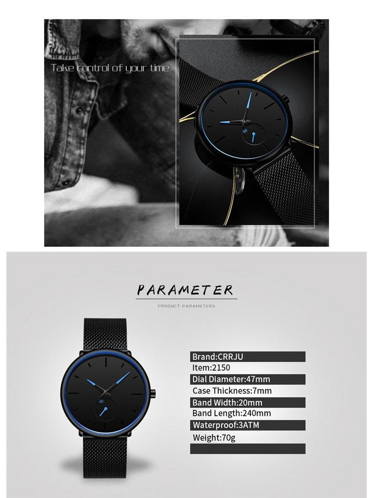 CRRJU 2150 Синие мужские часы - Популярные повседневные модные часы, Идеально подходят для студентов.