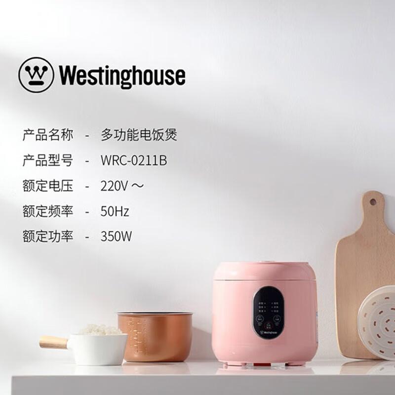 Westinghouse Multi functional Rice Cooker 2L Cherry Blossom Powder