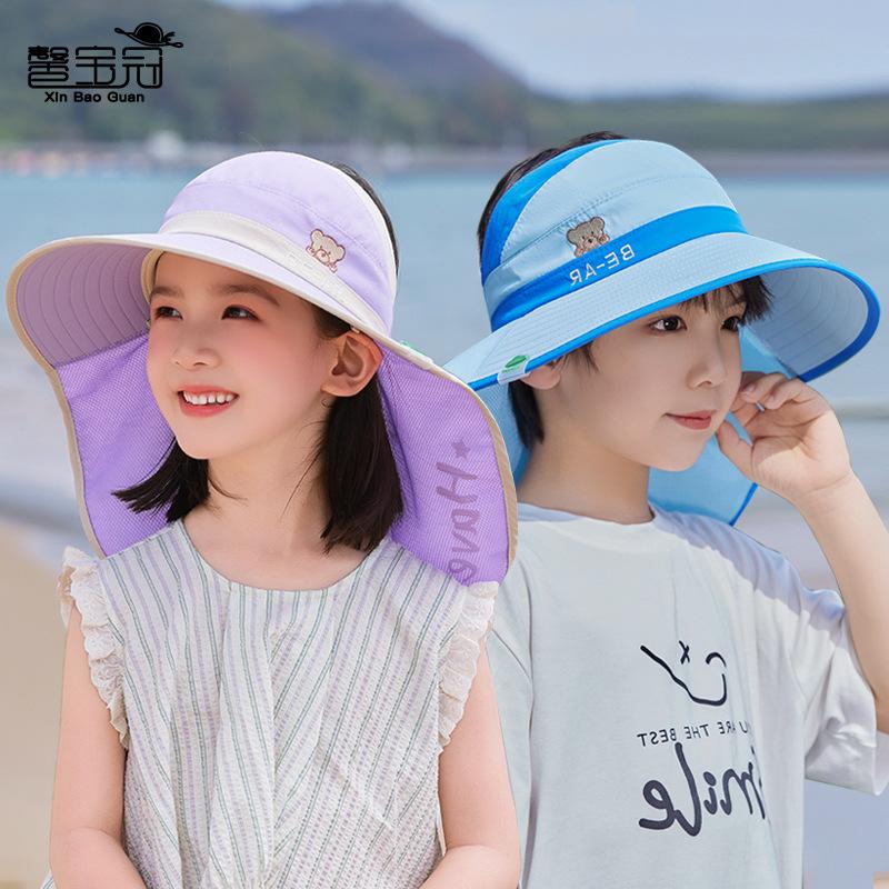Children's Hats Summer Boys and Girls Sunscreen Hats Big Brim Shawls Empty Top Hats Outdoor Travel Breathable Sun Hats