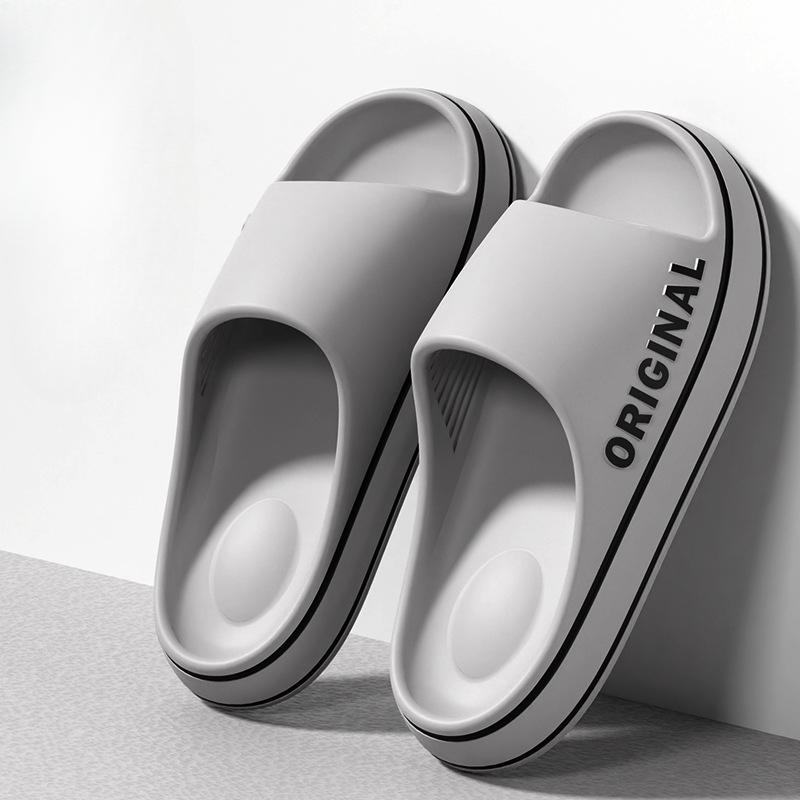 Мужские и женские летние тапочки EVA с мягкой подошвой Cloud Slides Легкие пляжные туфли для мужчин, подходят для использования в помещении и на улице