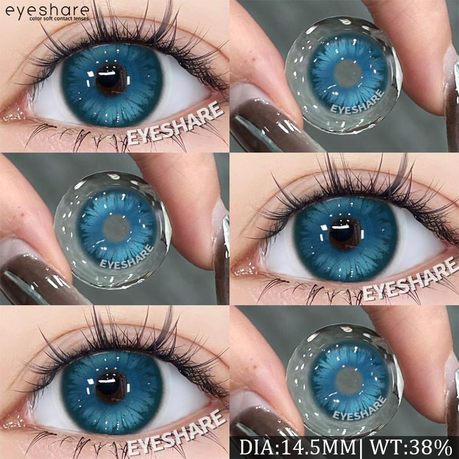 Eyeshare 1 пара контактных линз для косплея на Хэллоуин, фиолетовые линзы для косплея, 1 год, модные цветные линзы для красоты