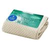 Nishikawa Cotton Mattress Pad Even Fluffier with Extra Pokopoko Terry Fabric Mattress Cotton Machine 100% [Now Filling!] Pad, Semi-Double, 120x205cm,