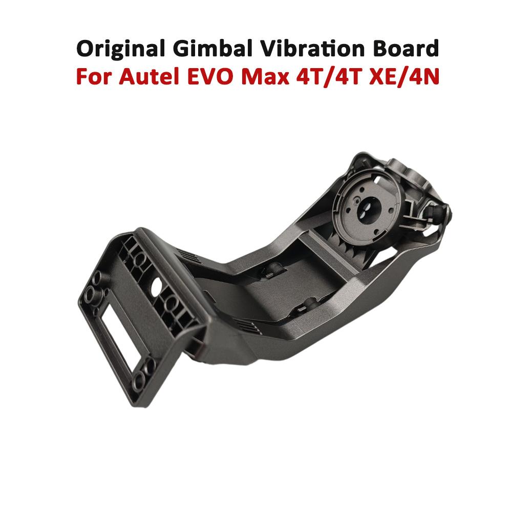 Gimbal Damper Board For Autel EVO Max 4T 4N 4T XE Vibration Absorbing Bracket Rubber Mount Drone Repair Parts