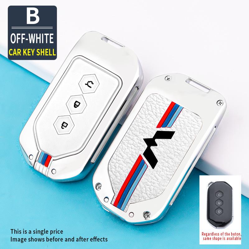 Silicone Protective Cover for 2021 Wuling Xingchen Remote Key