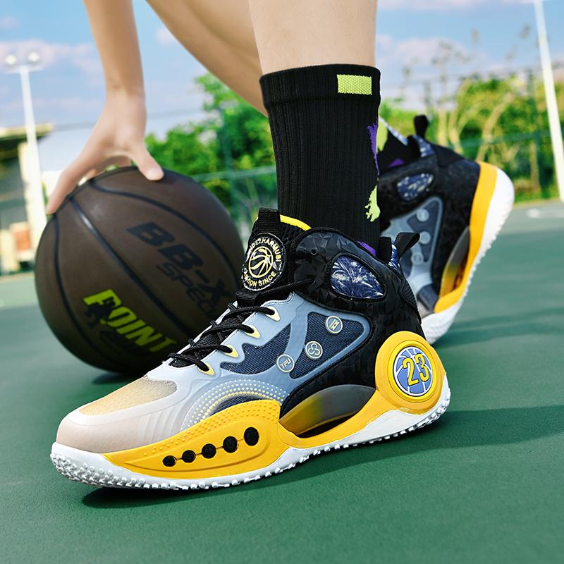 New Mesh Breathable Running Shoes Fitness Training Sports Shoes Wear-resistant Anti-slip Luminous Basketball Shoes