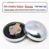 Jiangling NKR & NHR Truck Fuel Tank Cap for Kaiyun & New Shunda Models