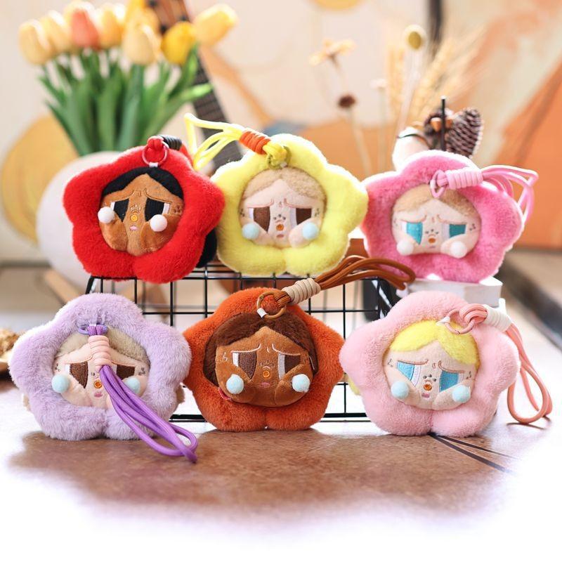 Plush Flower Crybaby Toy Cute Soft Fill Doll Backpack Pendant Keychain Gift Kid