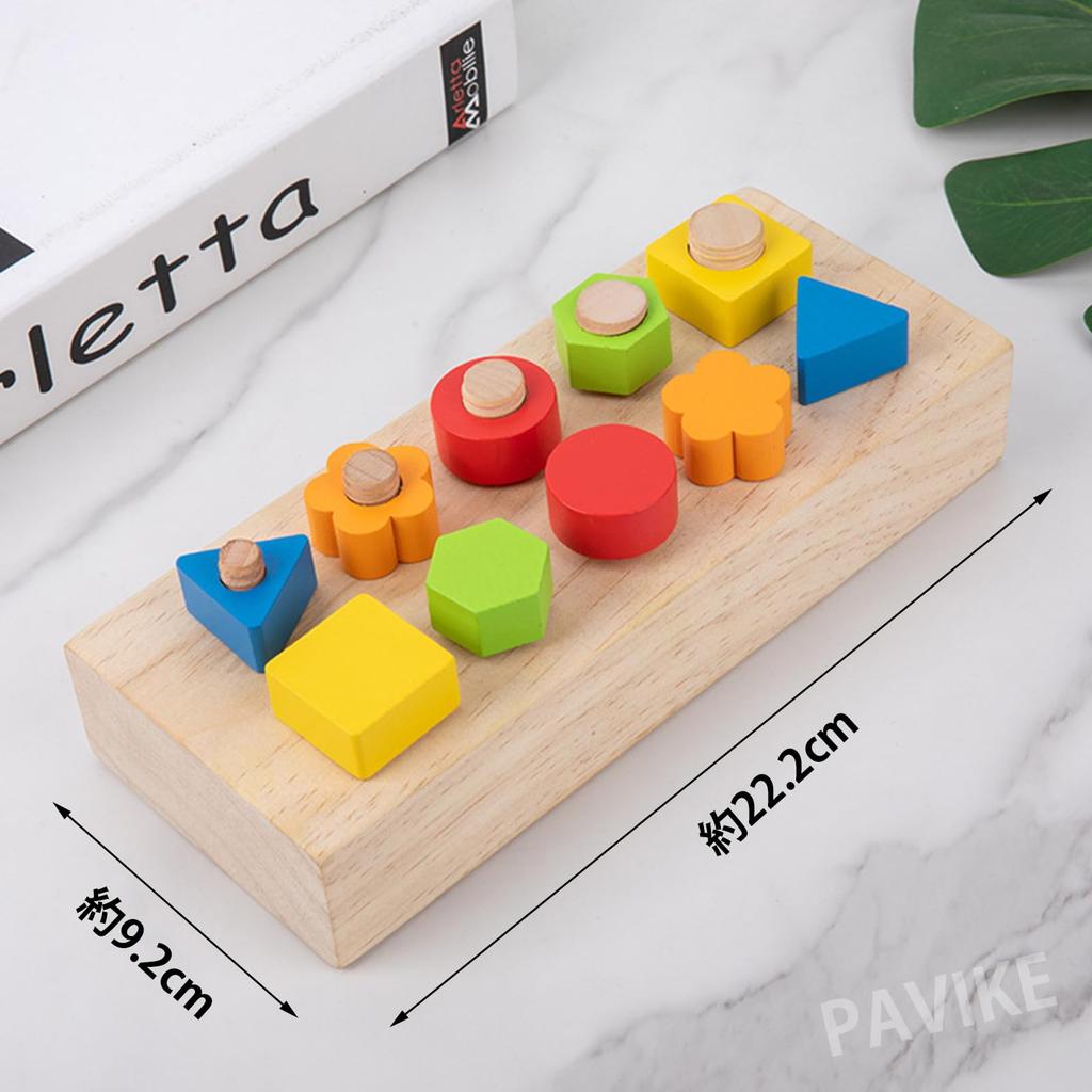 PAVIKE Wooden Screw Toys, Montessori Educational Toys, Bolt and Nut Set, Interesting Geometric Shapes, Jigsaw Puzzle, Finger Training, Color and