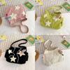 Women Crossbody Bag Korean Y2k Style Star Shoulder Bags Ins Large Capacity Handbags Portable Casual Storage Bags