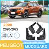 PEUGEOT 2008 2020-2022 Трансграничный автомобильный грязевик для колес