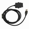 USB-кабель для программирования Motorola DGM4100 DM3400 DM3401 DM3600 DM3601 DM4400 DM4401 DM4600 DM4601