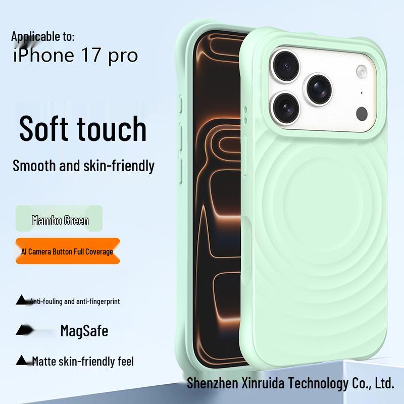 iPhone 17 Pro Max Чехол-волна из жидкого силикона с магнитом - Однотонный, Защита от падений