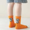 Kids Girls' Socks 5 Pairs Children's Short Tube Socks